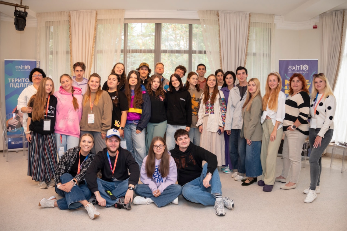 Active Jewish Teens, AJT