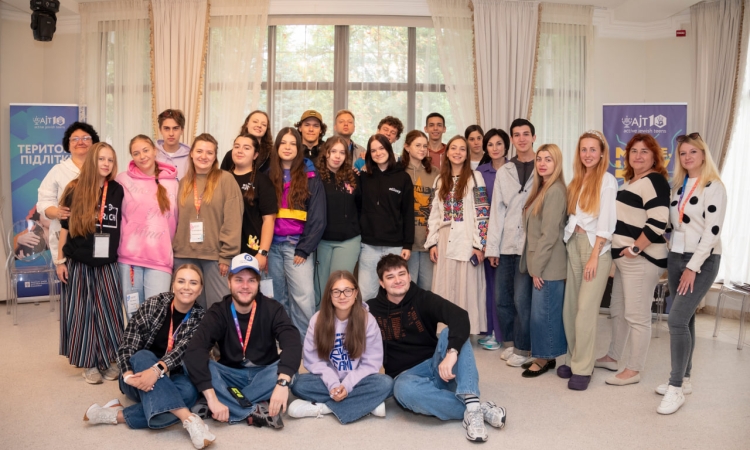 Керівники й амбасадори Active Jewish Teens взяли участь у щорічному семінарі на Франківщині