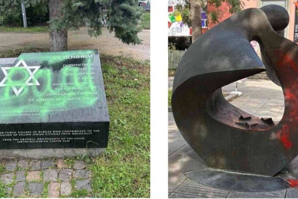 болгарія, голокост