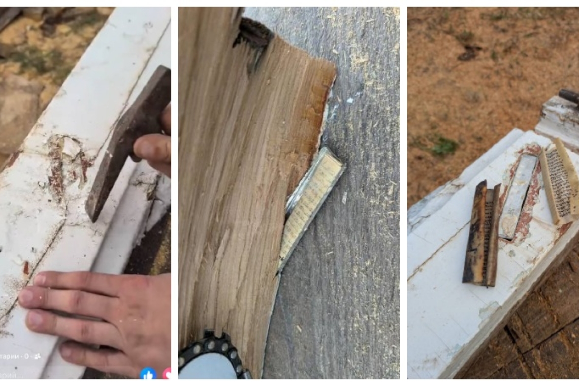 Володимир, мезузи