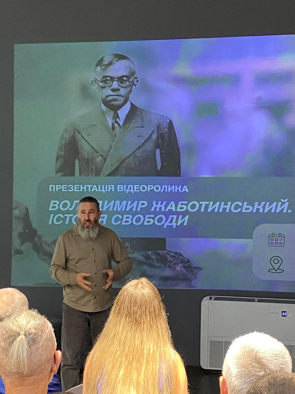 володимир жаботинський, одеса