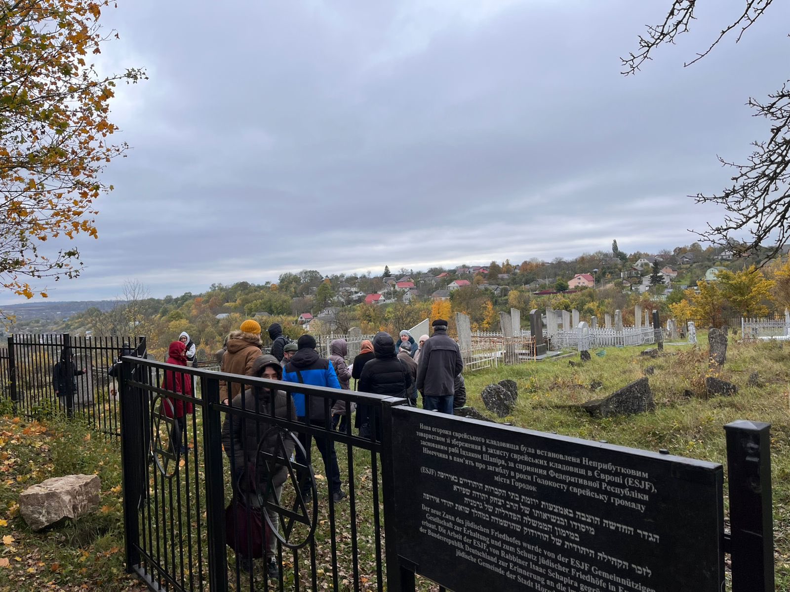 єврейський цвинтар, городок, хмельницька область
