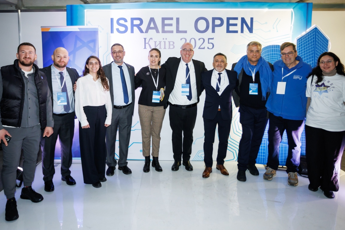 ISRAEL OPEN, 2025, Київ
