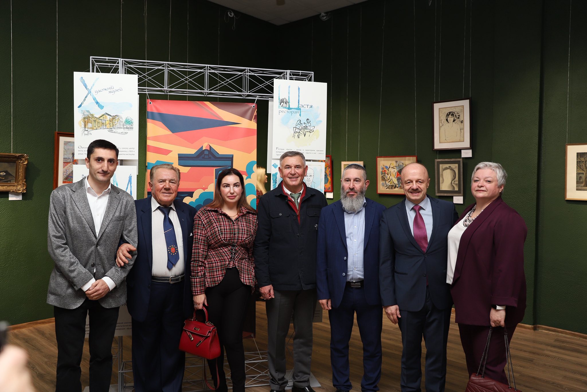 Єрусалим — Одеса. Від А до Я