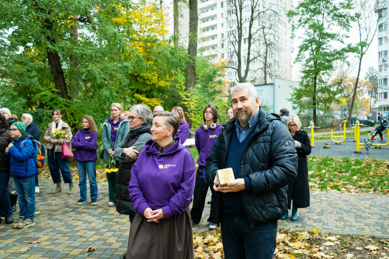 Марія Рожновська