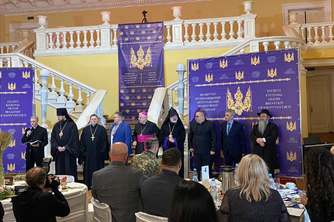 Молитовний сніданок, Кропивницький