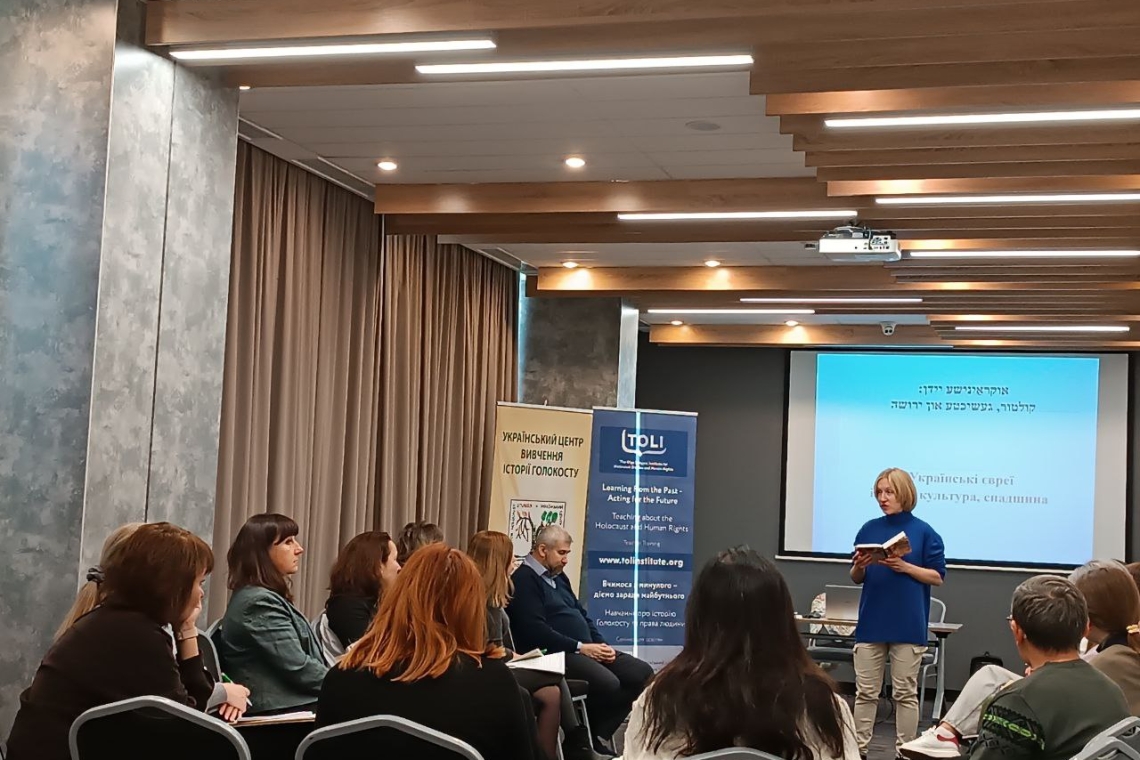 Вчимося з минулого – діємо заради майбутнього