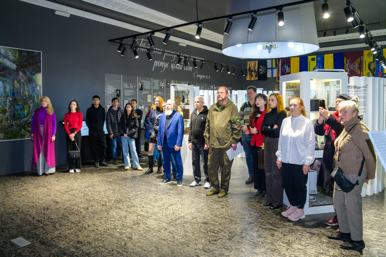 виставка Під зіркою Давида