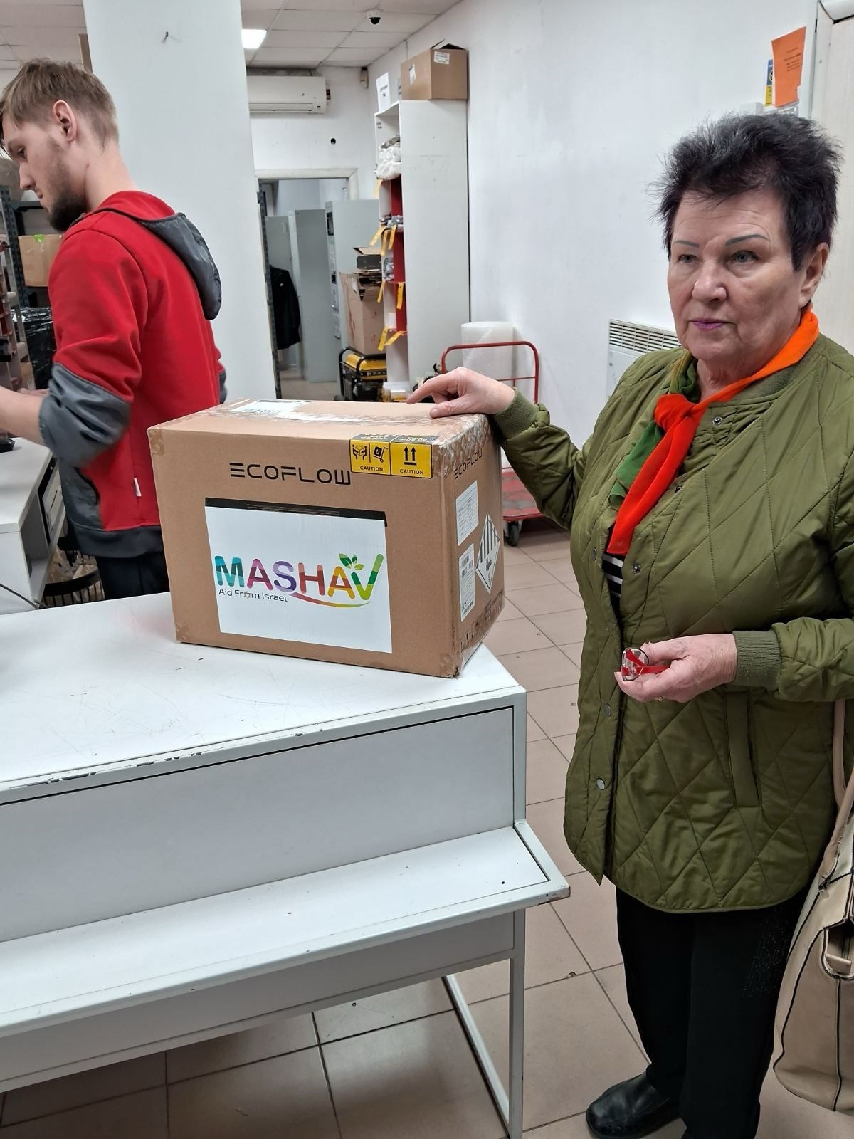 праведники народів світу, україна