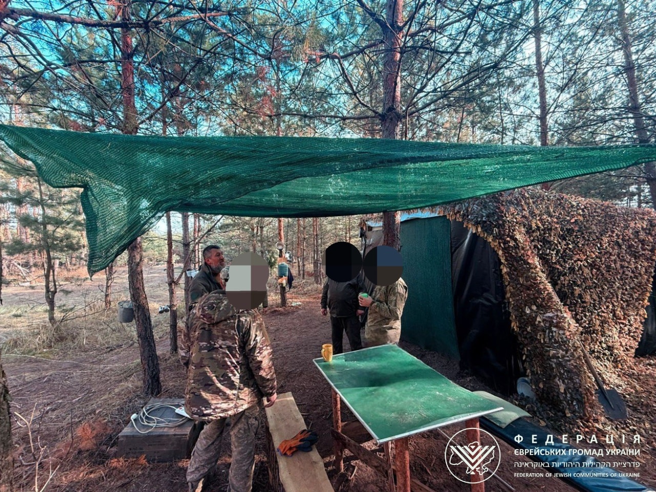 яків синяков, зсу