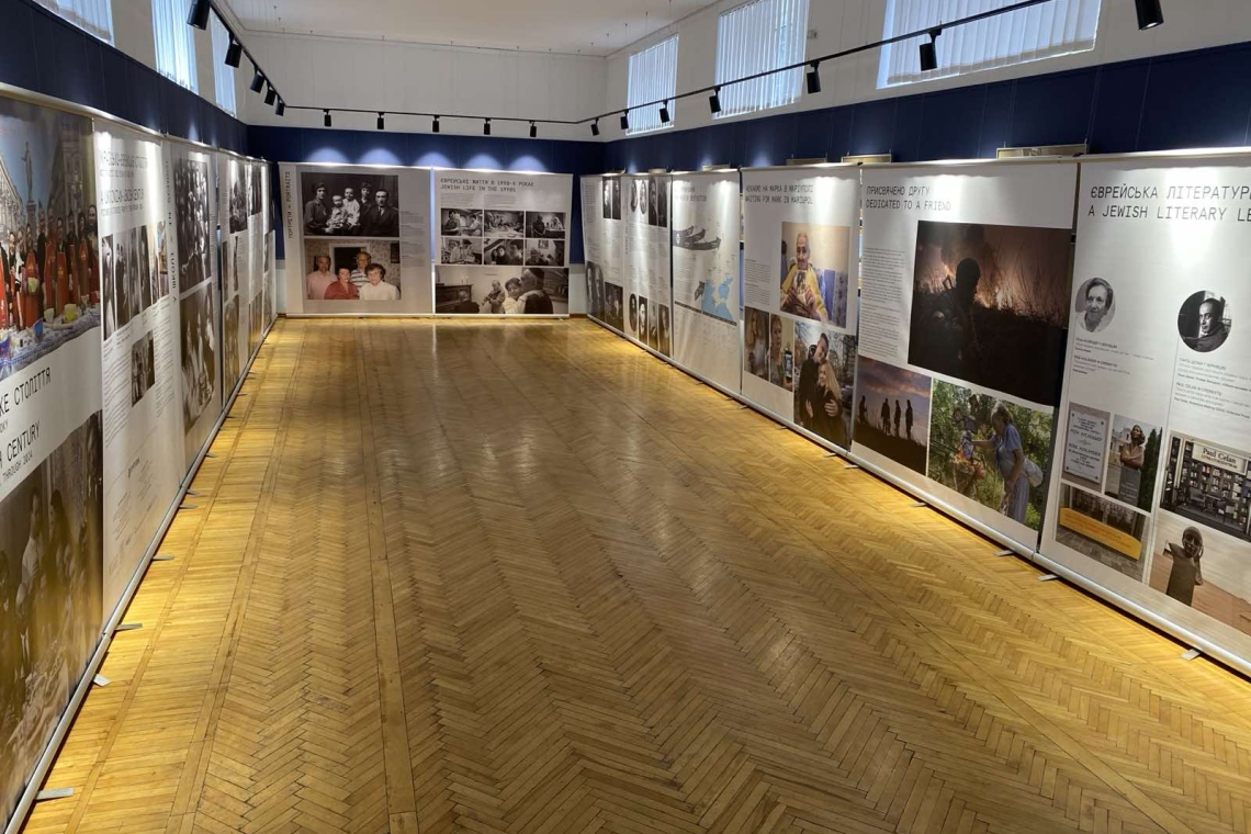 виставка «Українсько-єврейське століття