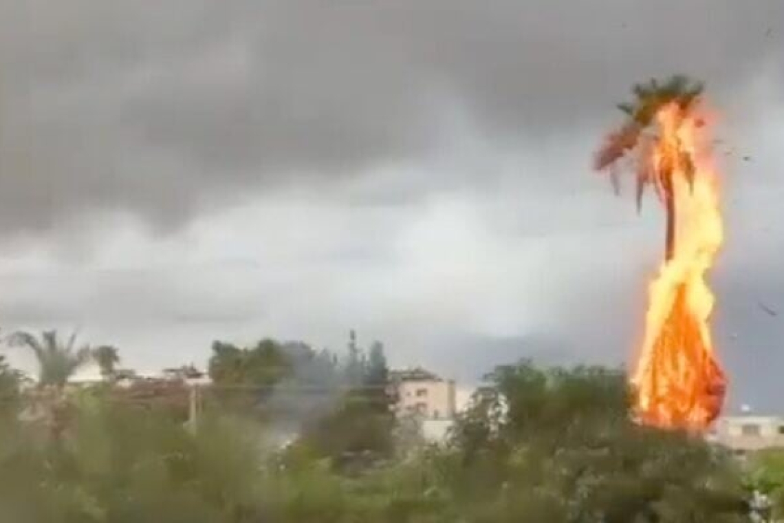 шторм в ізраїлі