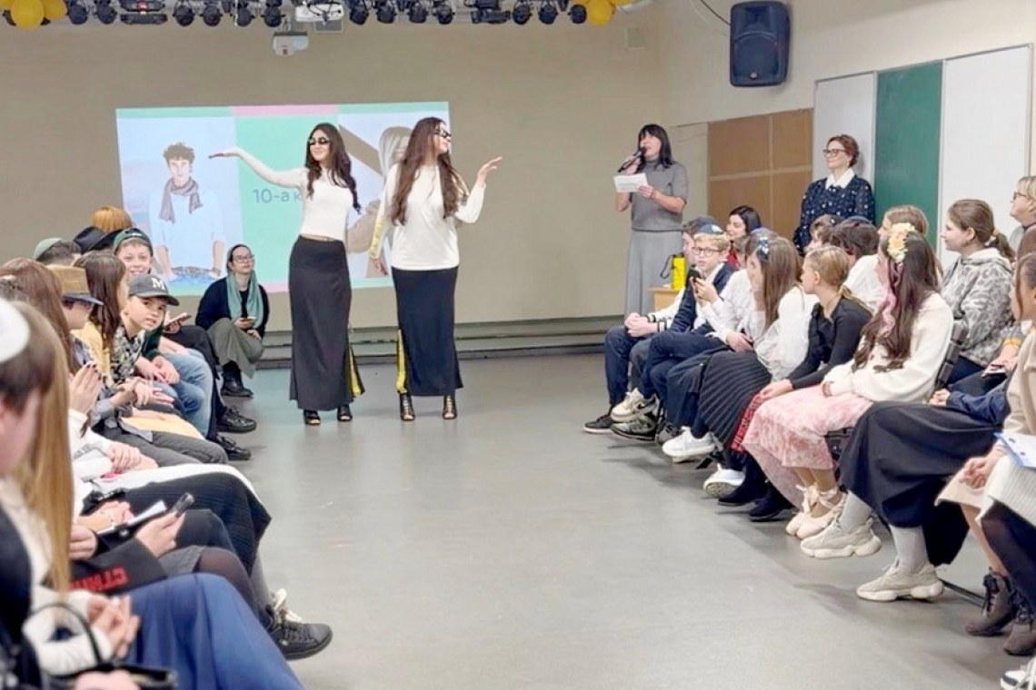 єврейський ліцей, дніпро