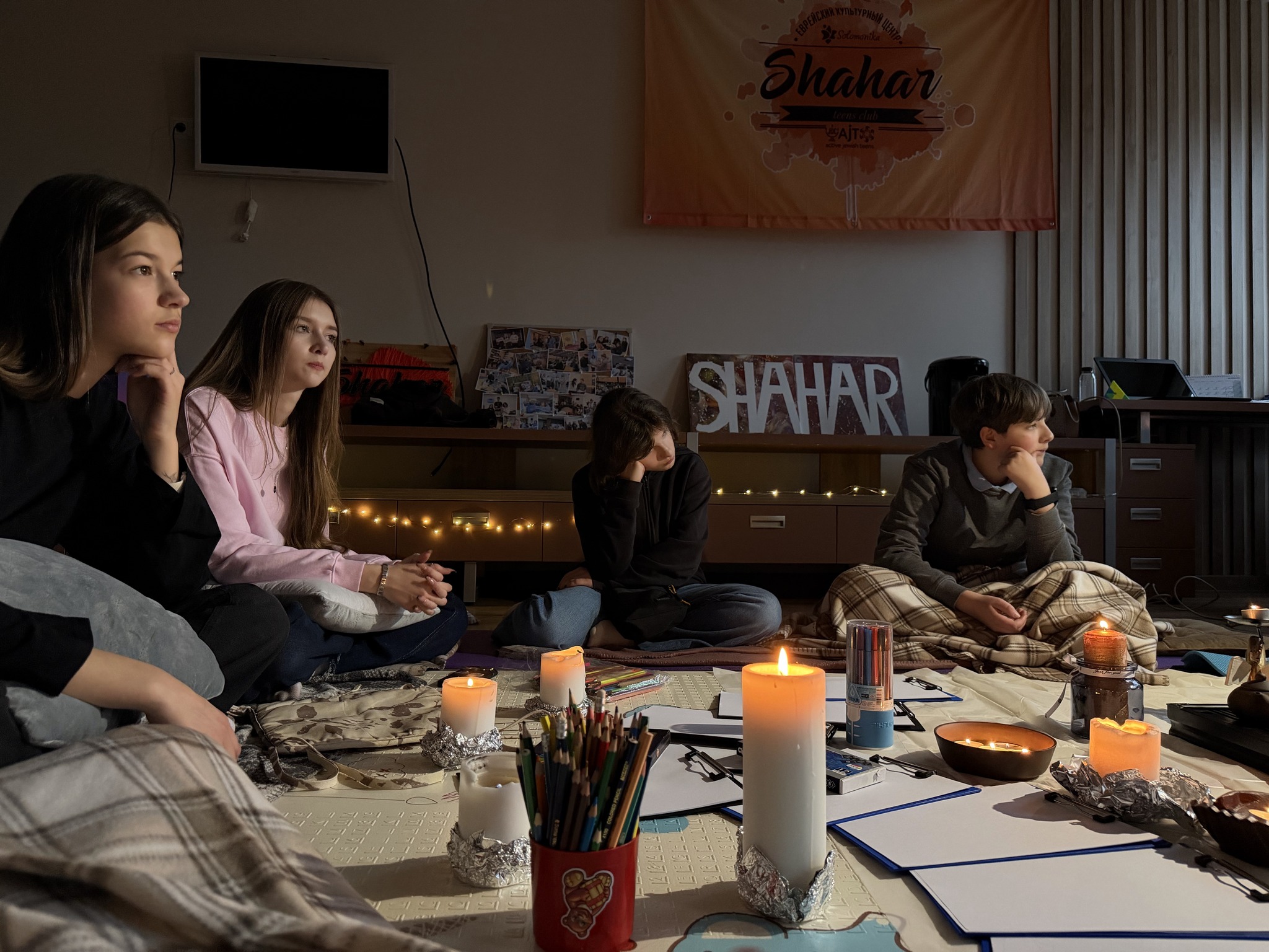 соломоніка, шахар, дніпро