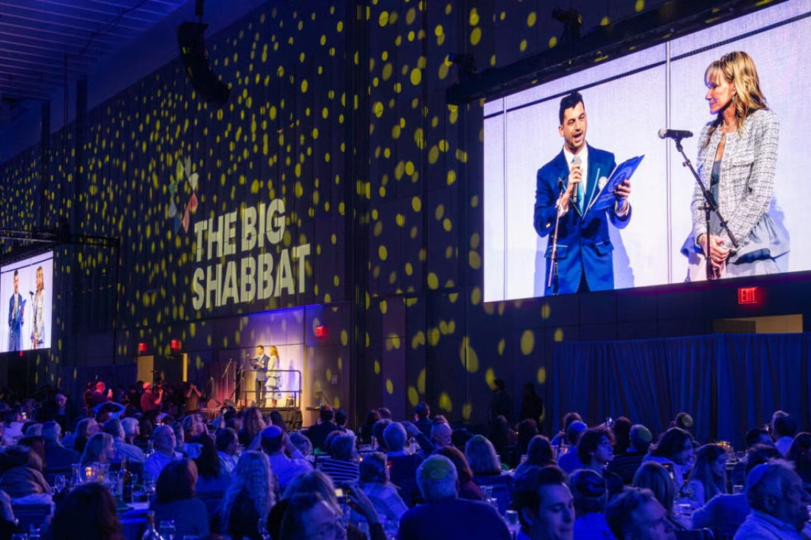 шабат, рекорд гінеса, нью-йорк