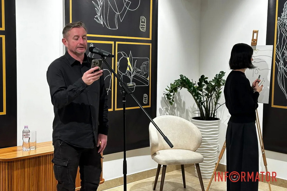 Сергій Жадан, Пауль Целан