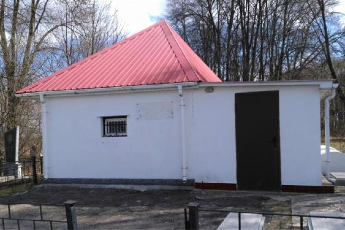 Мітелер Ребе