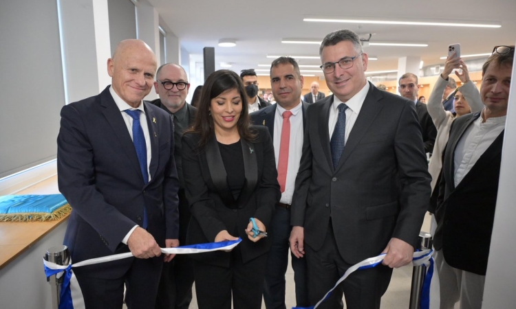 Еквадор відкрив інноваційний офіс з дипломатичним статусом у Єрусалимі