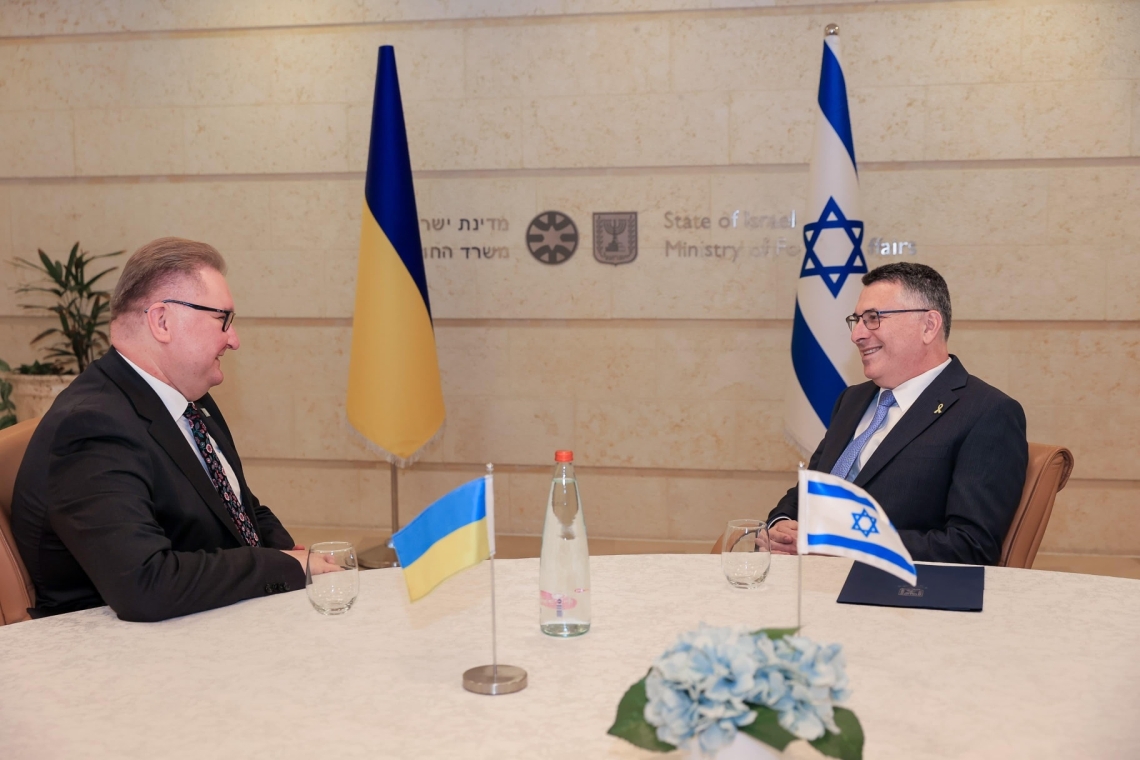 Тарас Качка і Гідеон Саар