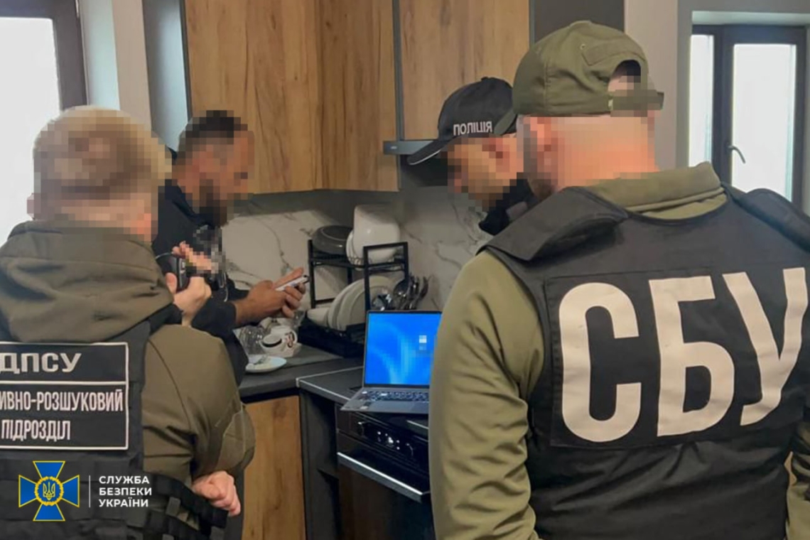 СБУ та Нацполіція викрили антисеміта на Закарпатті