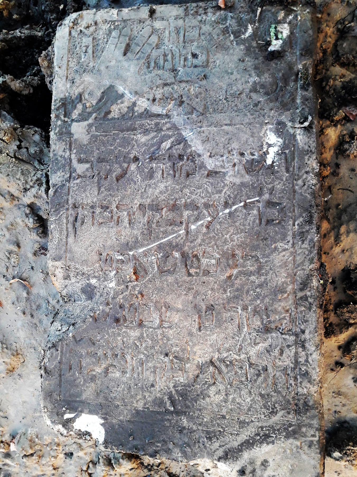 Pierre tombale juive de Loutsk