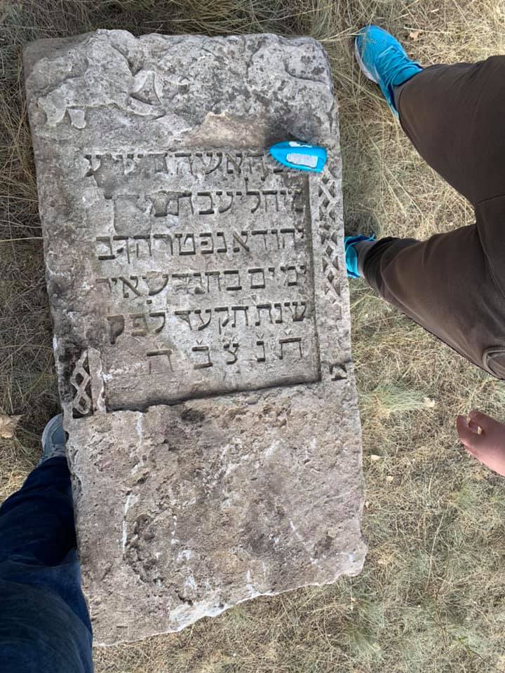 еврейское кладбище Ингулец