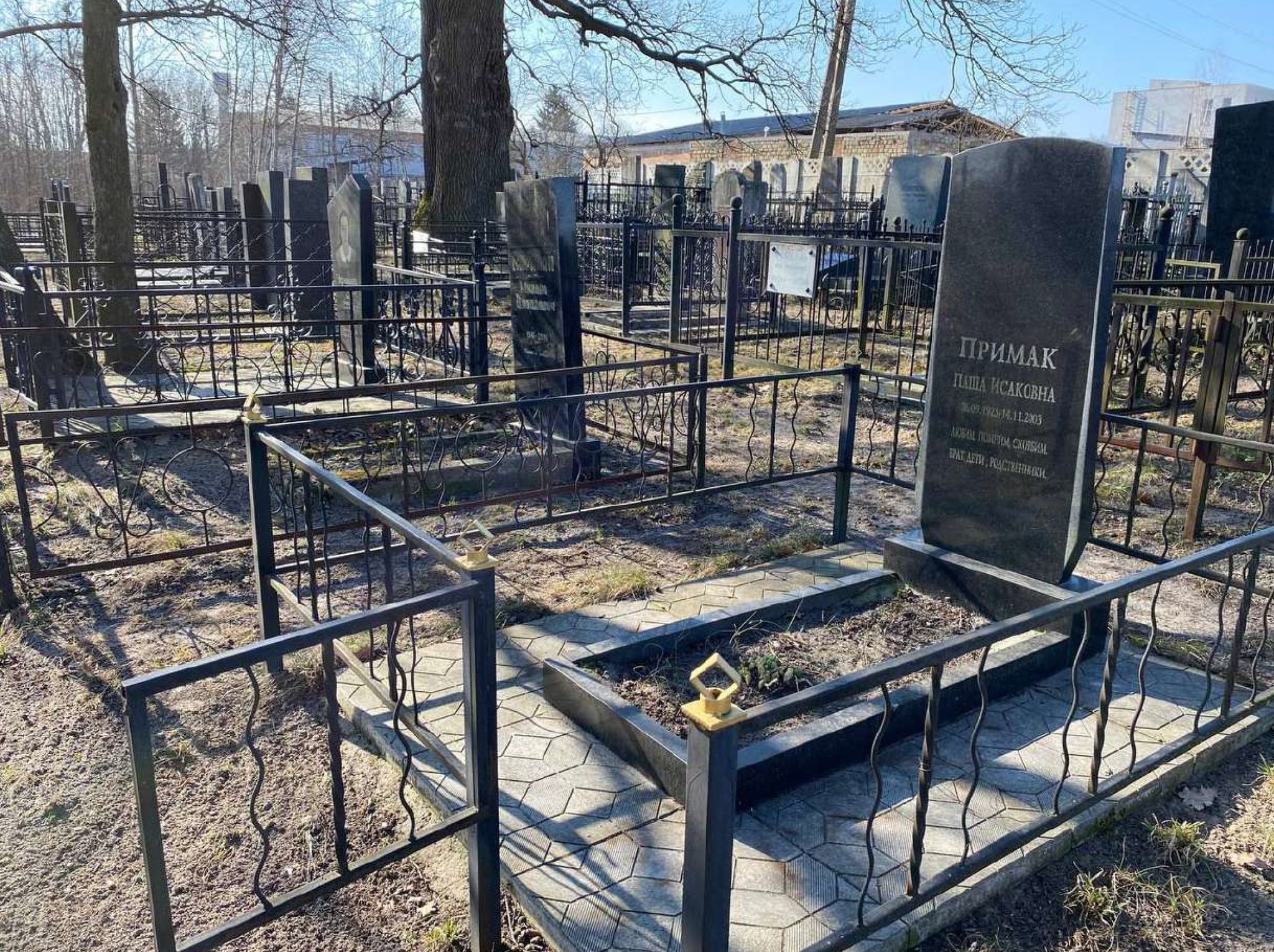єврейське кладовище, Іванків