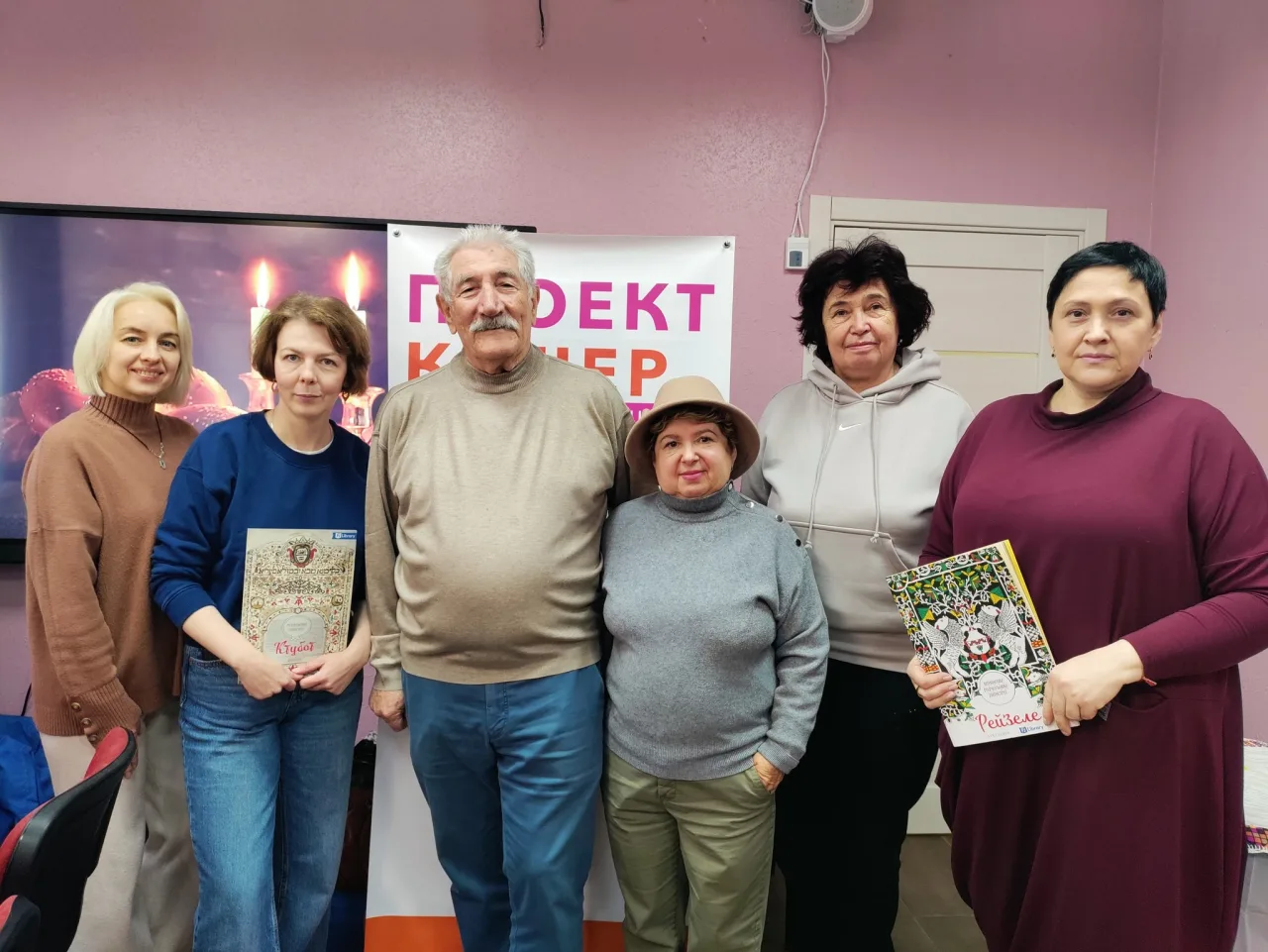 рівне, євреї