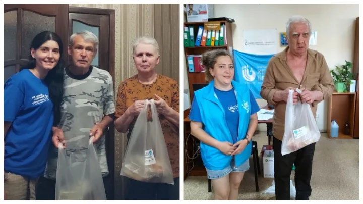 Food Security, кривий ріг