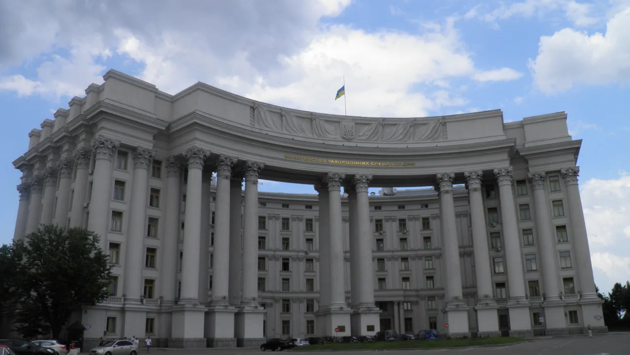 Міністерство закордонних справ України