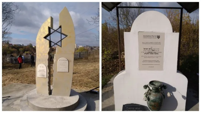 Вінниця, Голокост.jpg