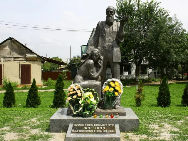 balta-1094200.jpg