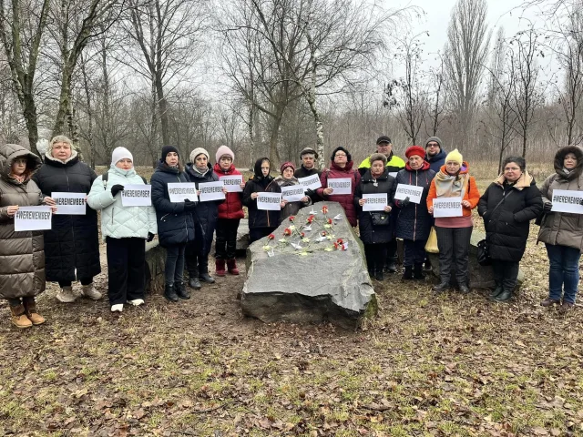 У Полтаві та області відбулися заходи до Дня пам'яті жертв Голокосту