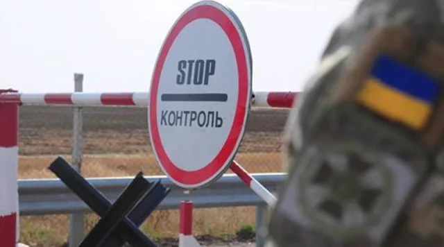 stop.jpg