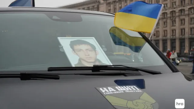 У Києві попрощалися з угорським євреєм-добровольцем ЗСУ, що загинув за Україну