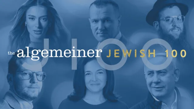 the algemeiner jewish 100