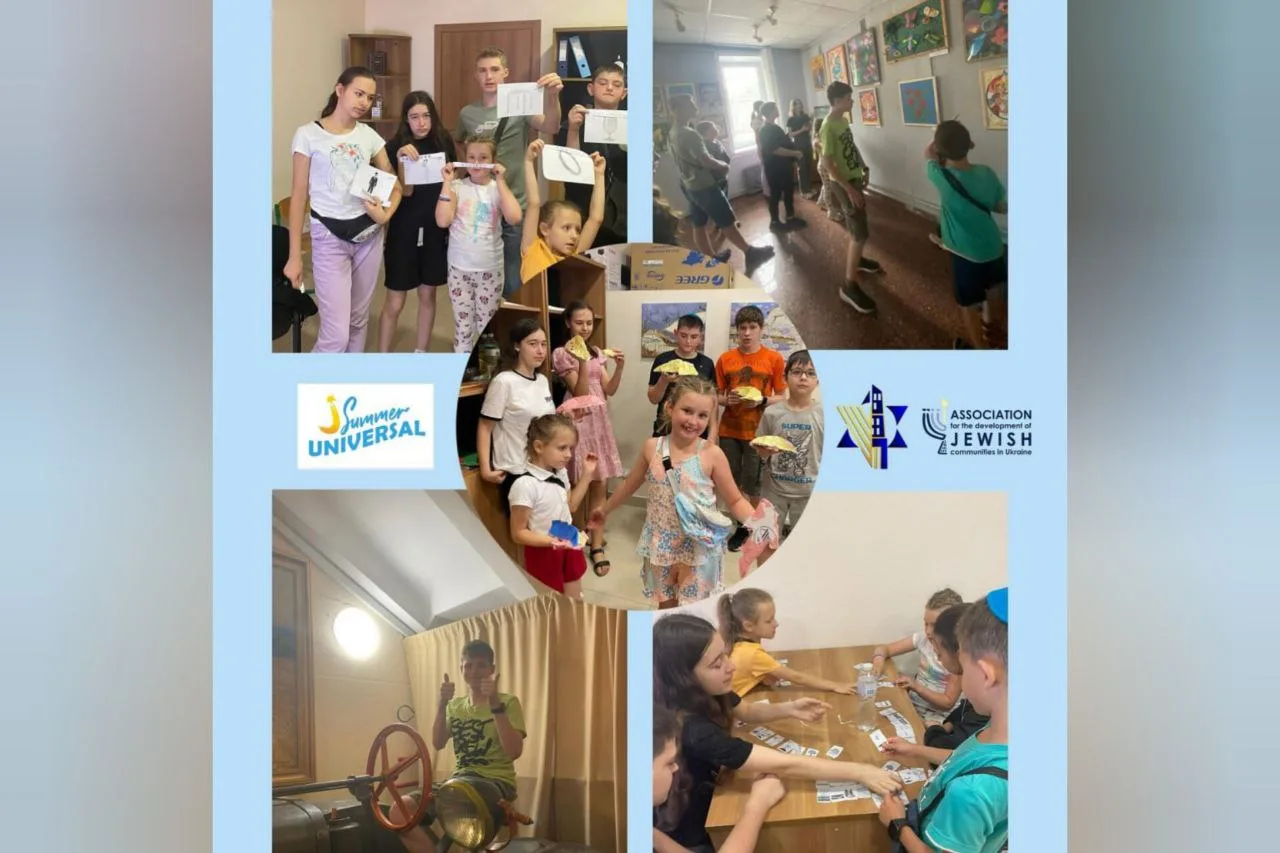 денний табір, кривий ріг, JSummer 