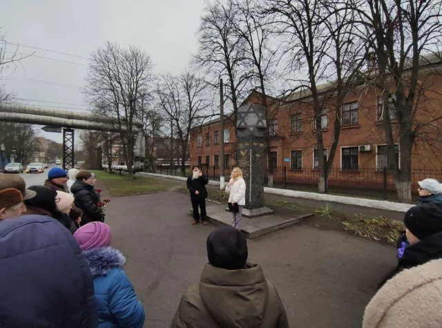 В Олександрії вшанували пам'ять розстріляних нацистами євреїв