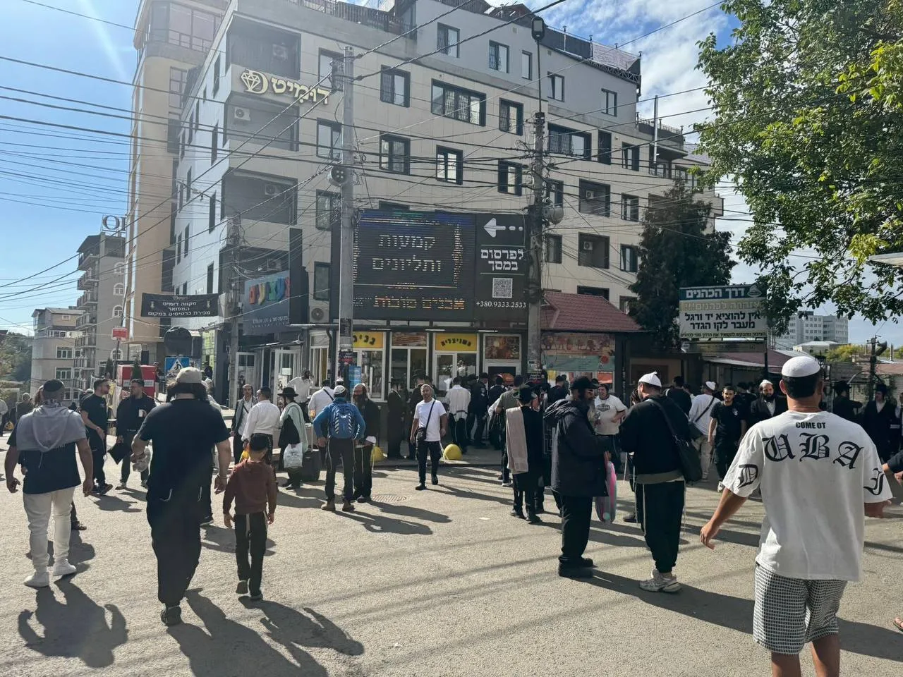 хасиди, умань