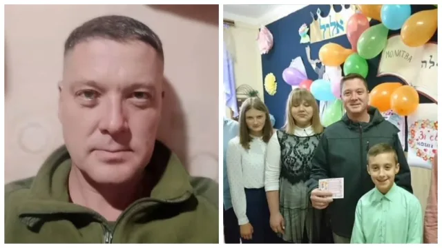 У Житомирі попрощалися з учителем єврейського ліцею, що служив на Покровському напрямку