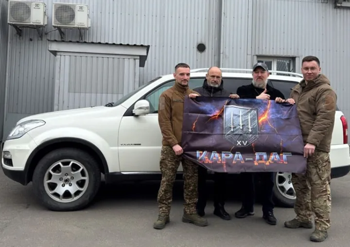 авто для зсу