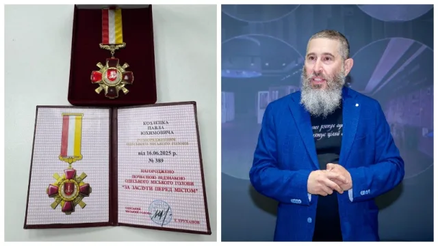 Павло Козленко.jpg