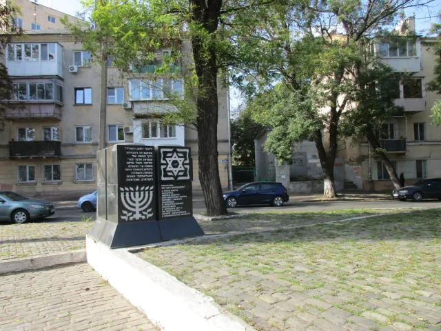 Міжнародний день визволення в'язнів концтаборів відзначать в Одесі меморіальними заходами