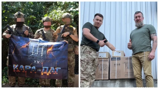 кара-даг.jpg