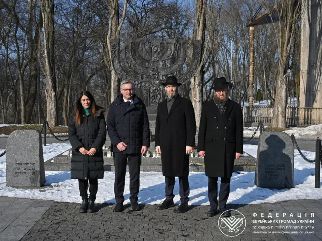 Віце-президентка Європарламенту і єврокомісар вшанували пам'ять загиблих у Бабиному Яру
