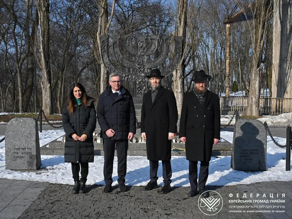 бабин яр, європарламент