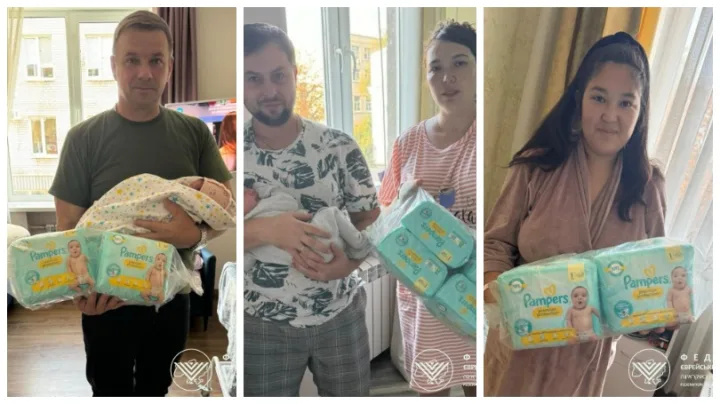дитяча лікарня, дніпро, фєгу