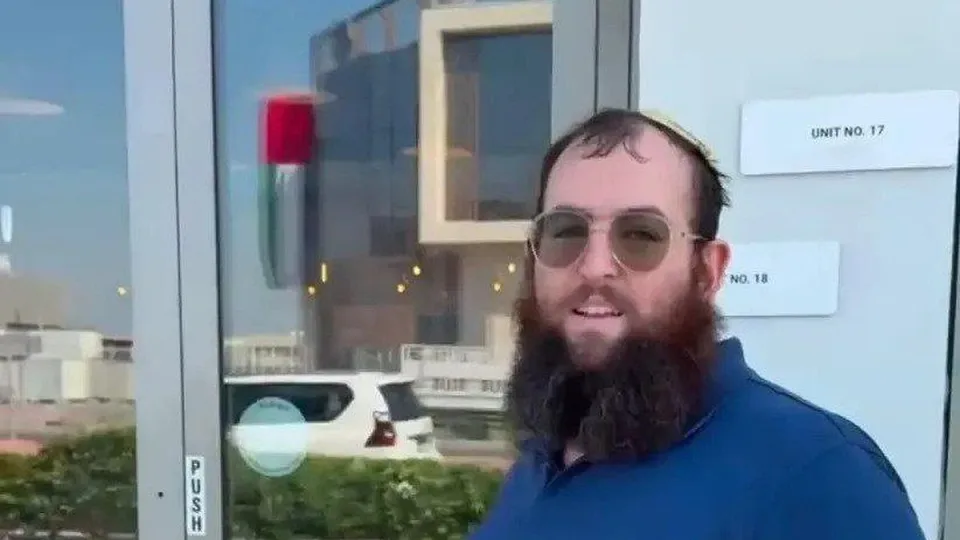 Рабин Цві Коган