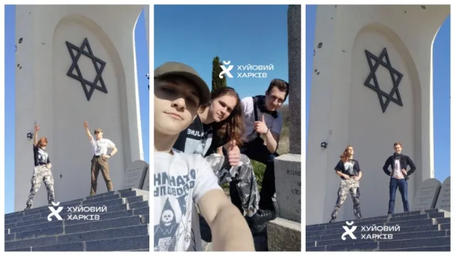 дробицький яр, нацистський жест.jpg