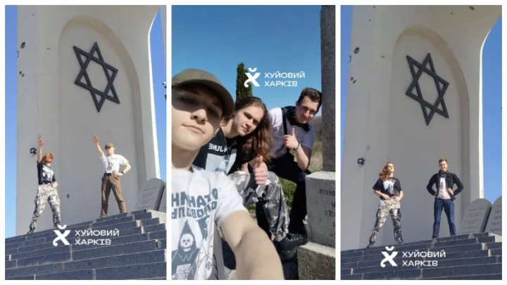 дробицький яр, нацисти